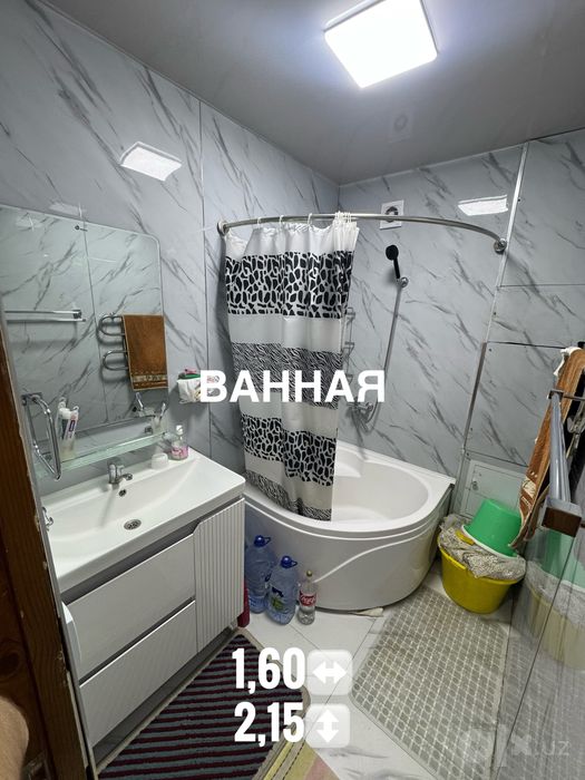 Продается 3-комнатная квартира