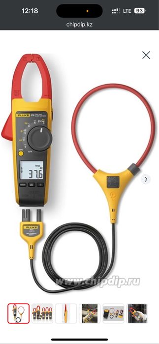 Токоизмерительные клещи Fluke 376