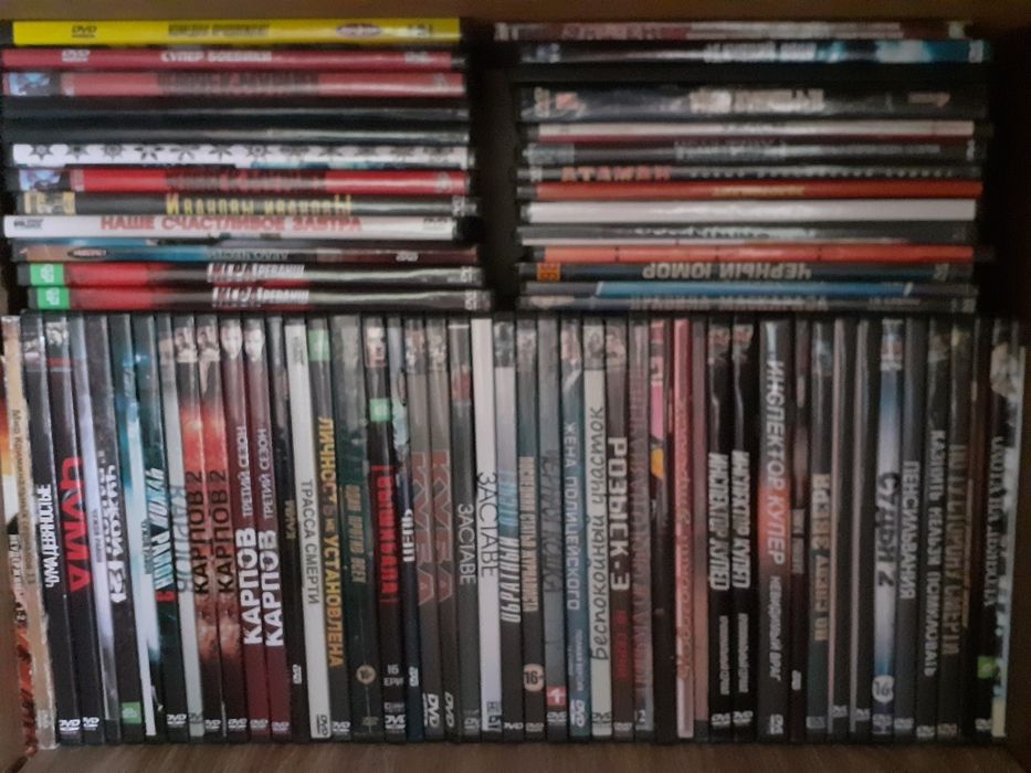 Продам диски фильмы, сериалы.