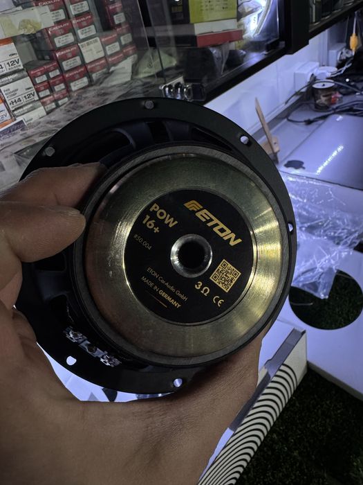 Двухполоска для SQ ETON POW 16+