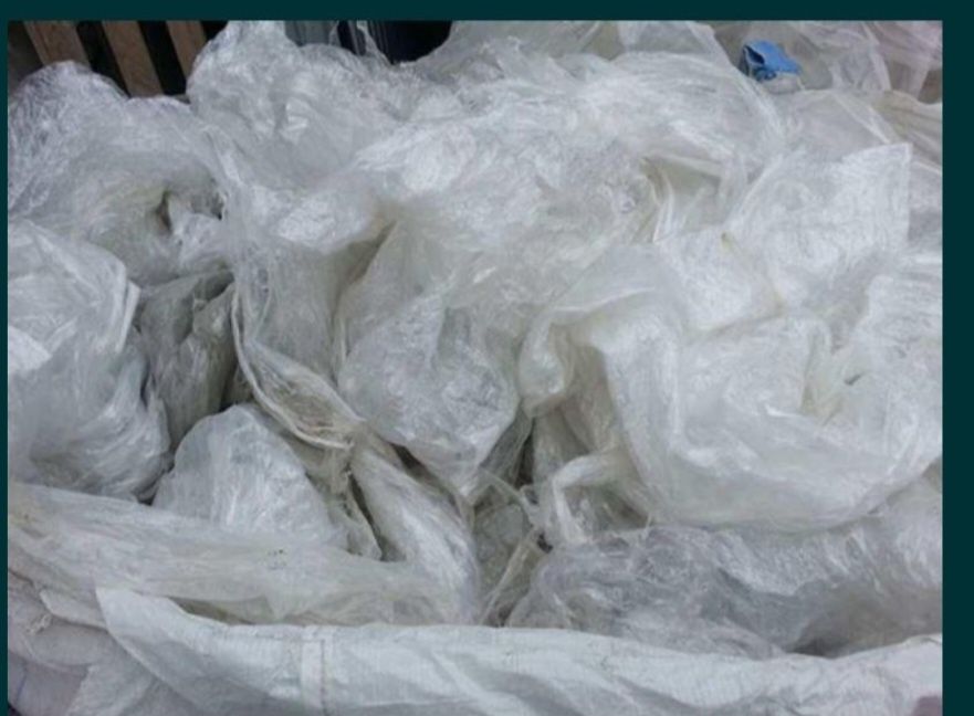 Приём:кардон.макулатура,целлофан