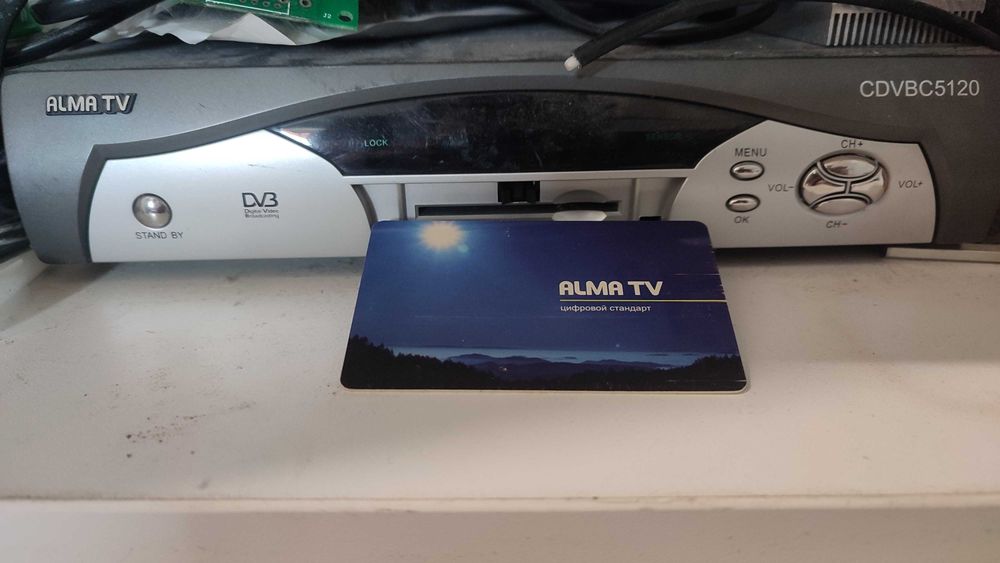 Ресивер Алма ТВ с картой