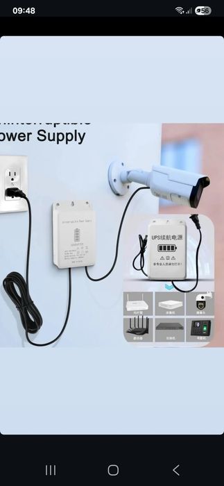 Ups wifi va kamera uchun optom