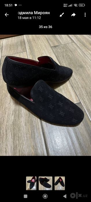 Продаются мужские красовки