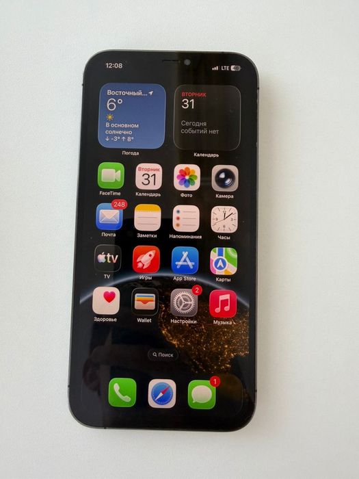 Продам Айфон 12про мах