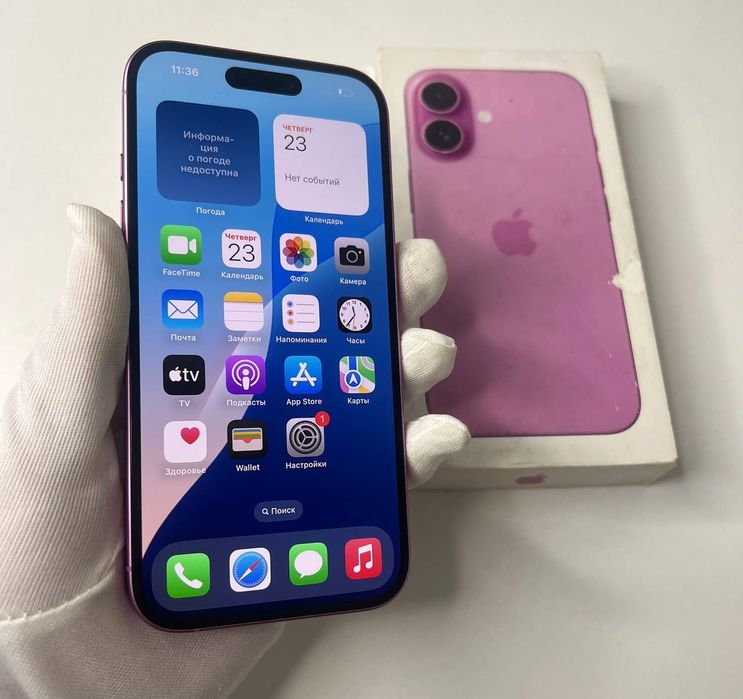 Iphone 16 Айфон телефон