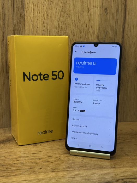 Realme Note 50 | AS STORE