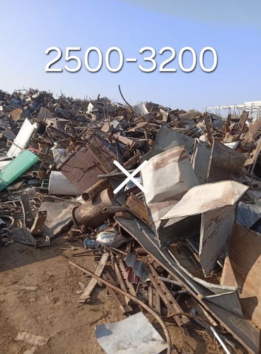 3500 Metallom metalolom b/y Металом  металолом б/у переработка оламиз