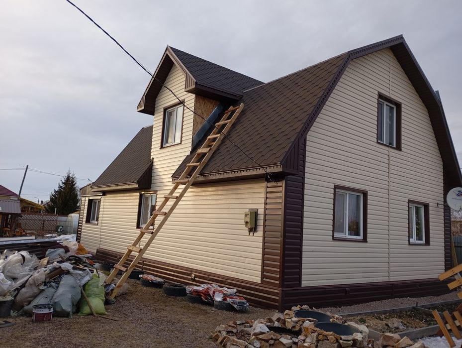 Строительные работы