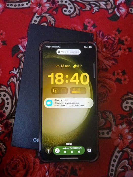 Продам Samsung s23 256gb