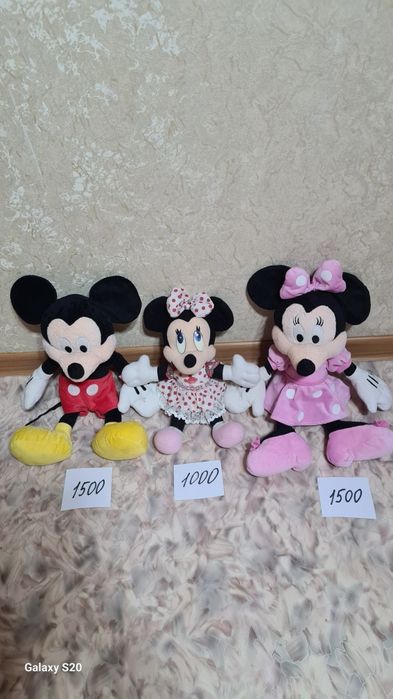 Мягкие игрушки б/у