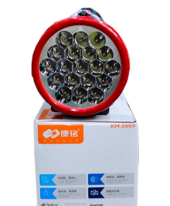 Фонарь светодиодный с литиевым аккумулятором КМ2603.Не магазин.1 штука