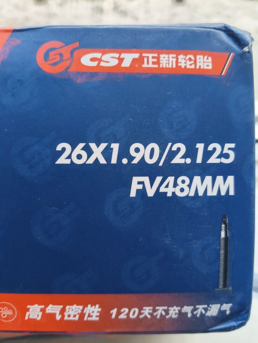 Вело камеры -26*1.75/2.125