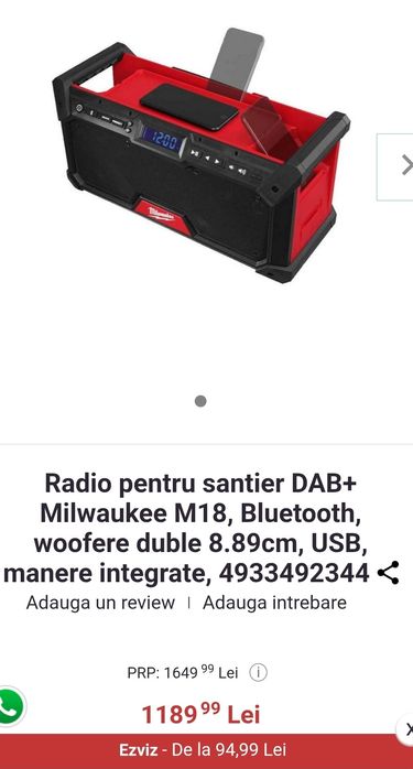 Radio Milwaukee  DAB+