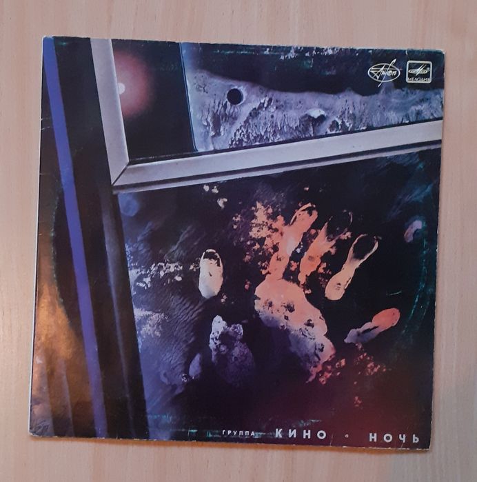 Грампластинки продам