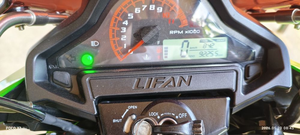 Продам мотоцикл lifan kp 200