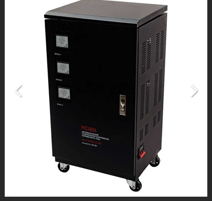 Стабилизаторы напряжения РЕСАНТА