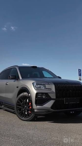 Zeekr 8x shadow edition.