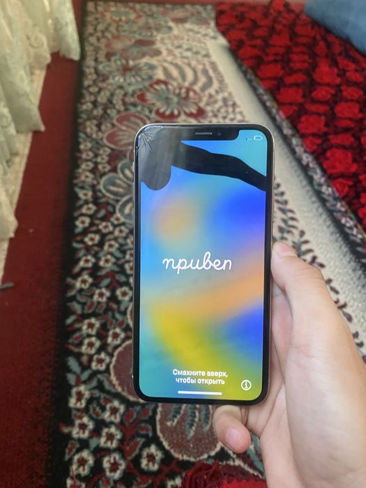 iphone x памят 64