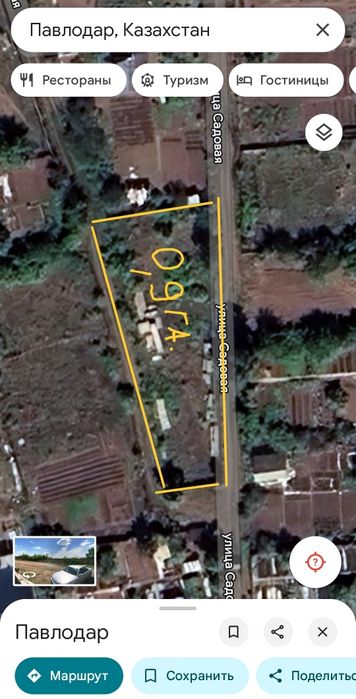 Продам дачу Сад здоровья