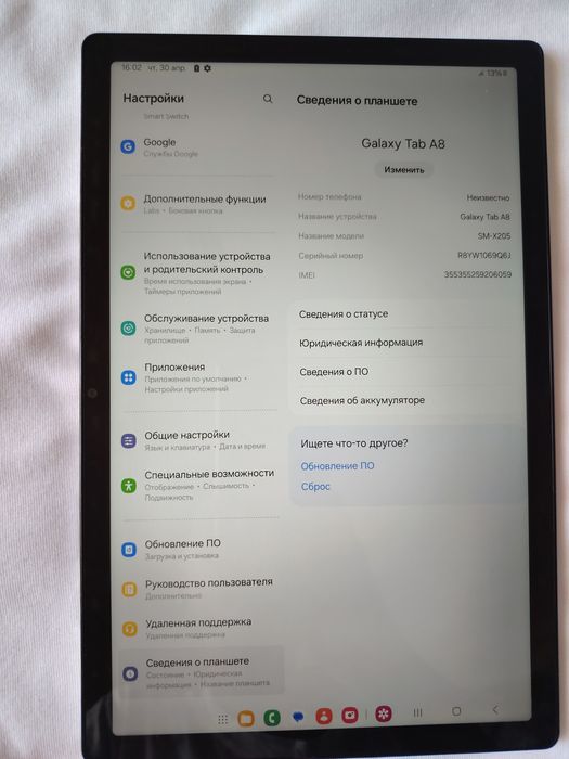 продаётся телефон планшет