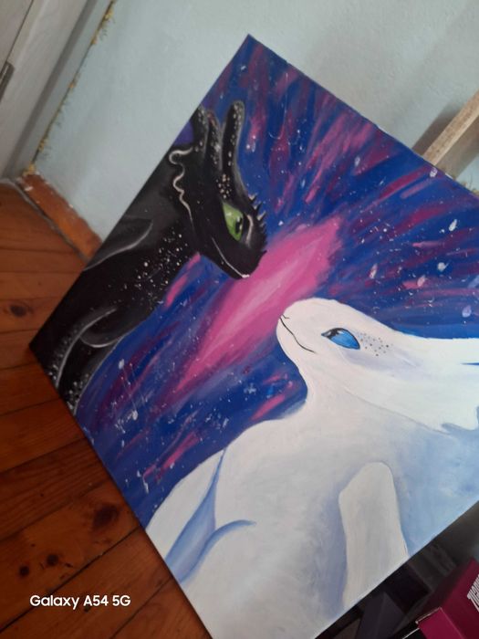 "Сблъсък от светлина и мрак"