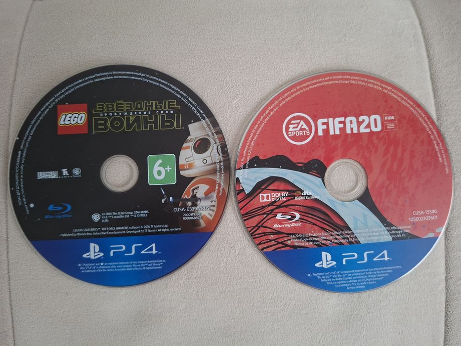 Диски для PlayStation