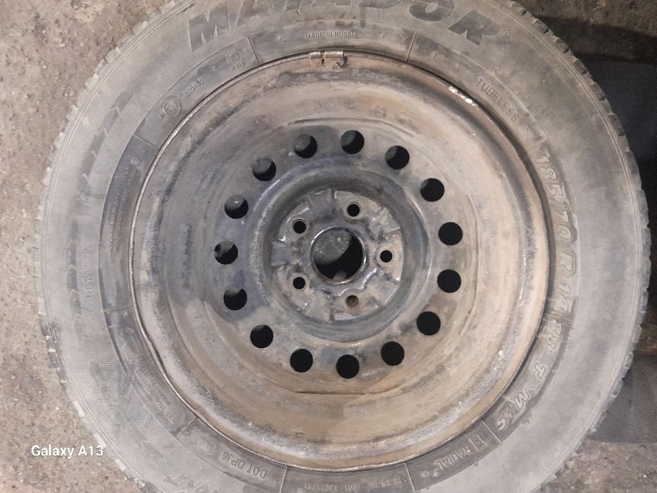 14 ке диск сатамын