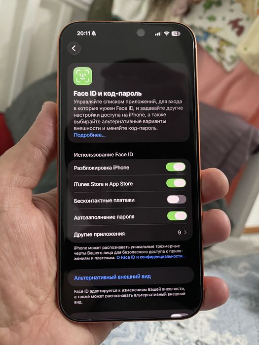 Обменяю Iphone 17 Pro Max eSim 256gb