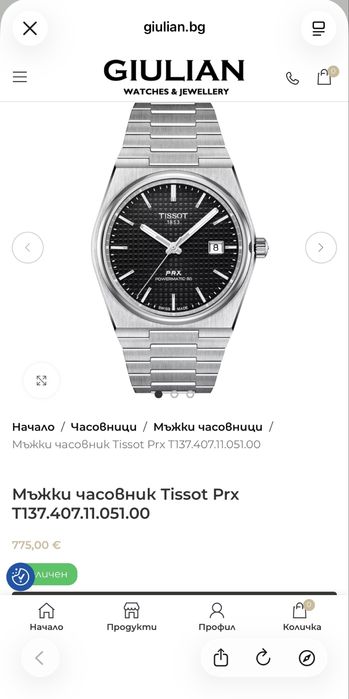 Продавам Tissot PRX Powermatic 80 в отлично състояние.