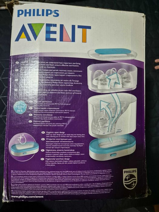 Sterilizator Philips Avent electric