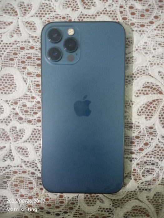 iPhone 12 pro srochniy