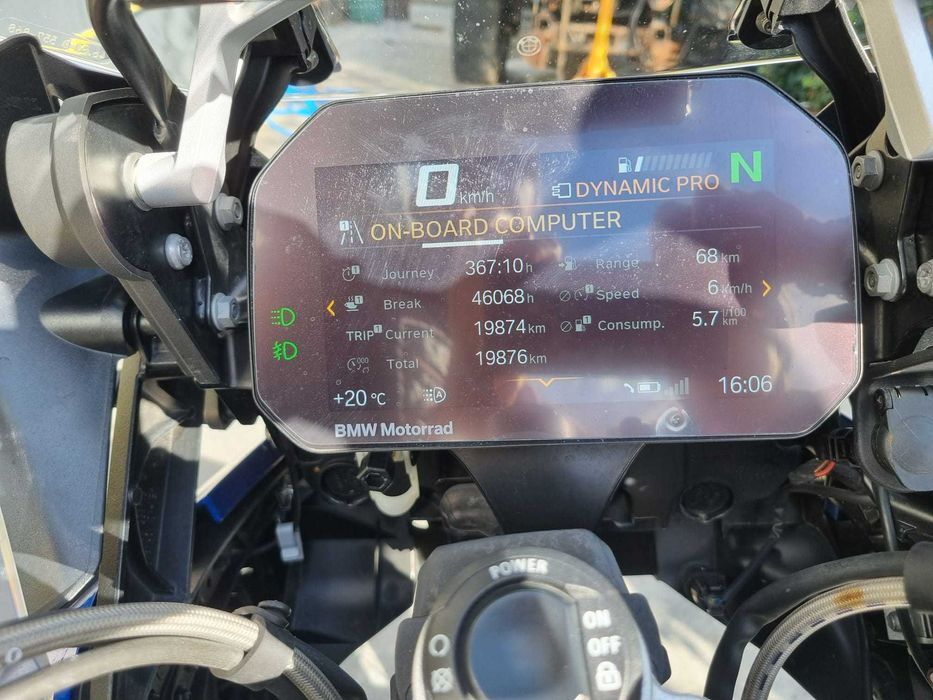 BMW Motorrad R 1250 GS ADVENTURE