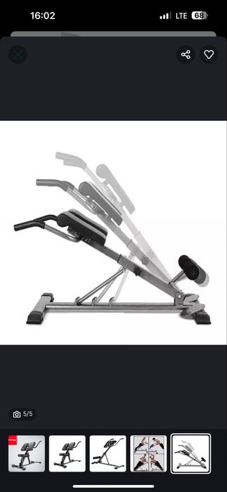 Тренажер Гиперэкстензия Тренажёр для спины