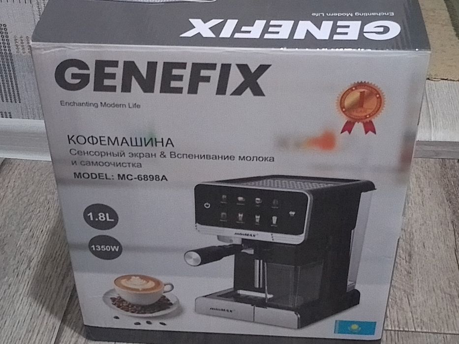 Продаю кофе машинку