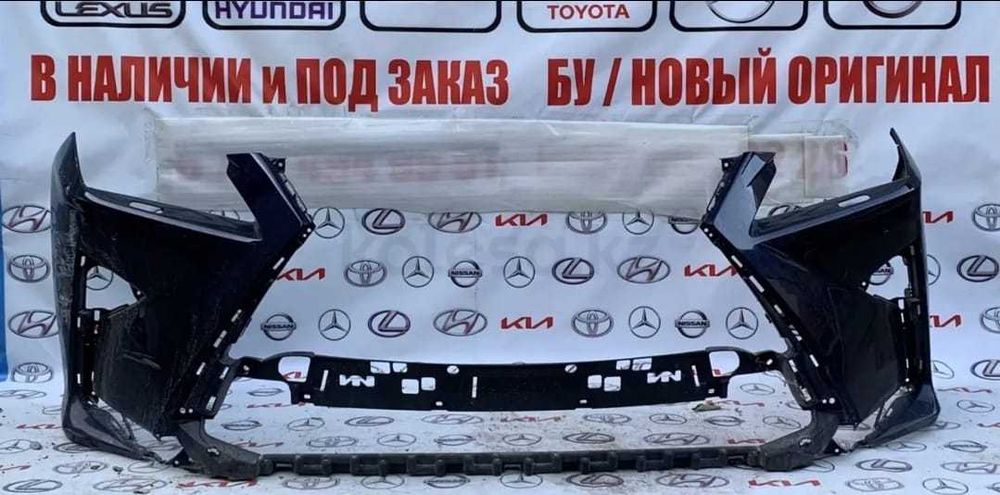 Бампер передний рх 350
