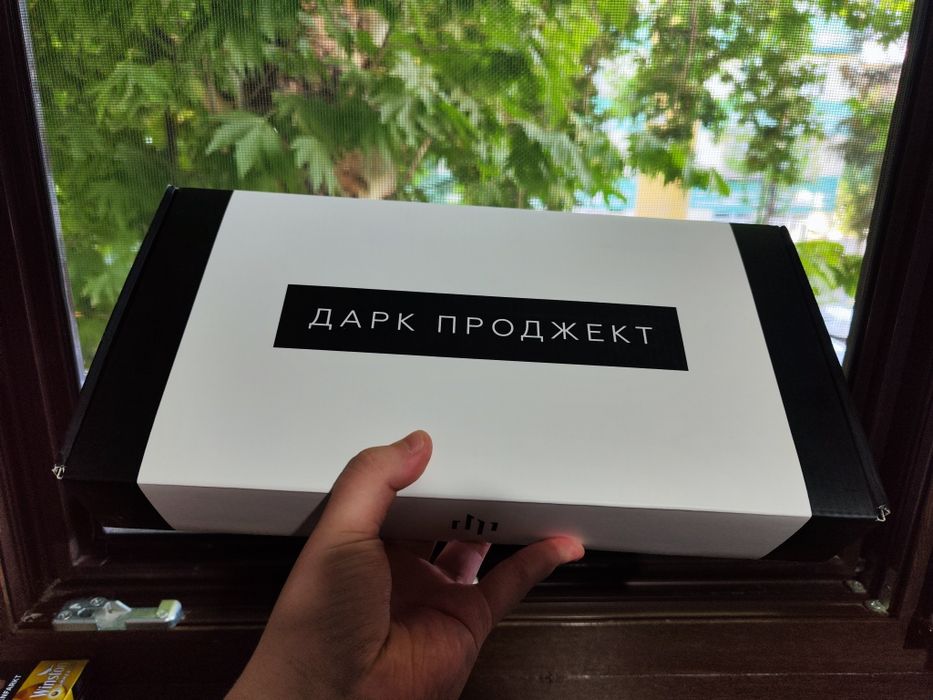 Механическая игровая клавиатура от популярно бренда Dark projekt
