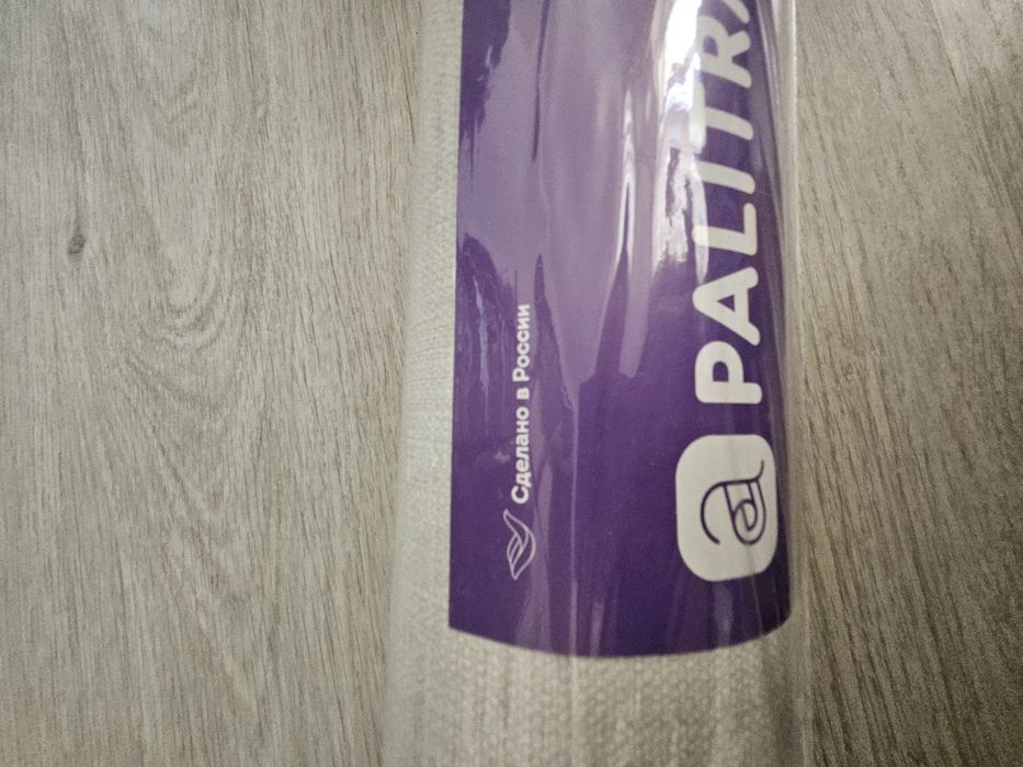 Обои новые 4 рулона