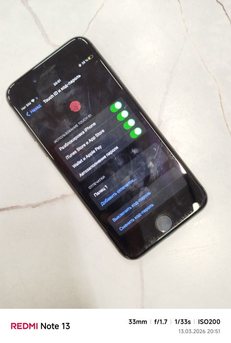 Продам обменяю Iphone 8