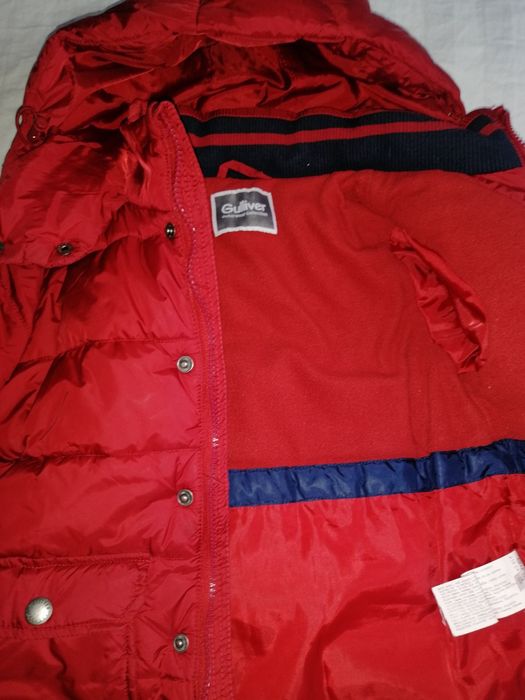 Гулливер! Зимняя куртка!