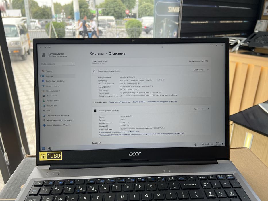 Acer Aspire Lite AL15-41 | Ryzen 7 | 16/512
