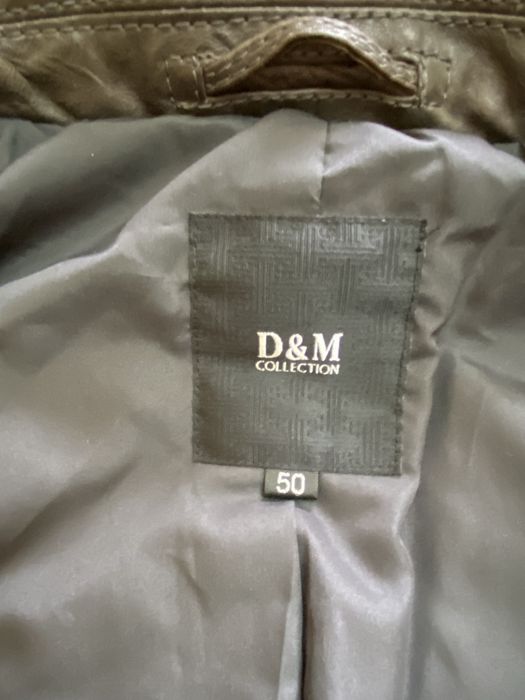 Куртка кожаная мужская