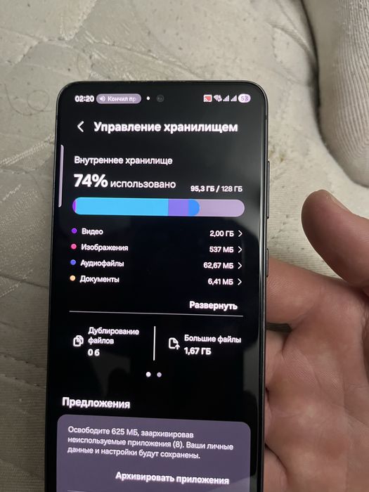 Самсунг s21 fe сатылады