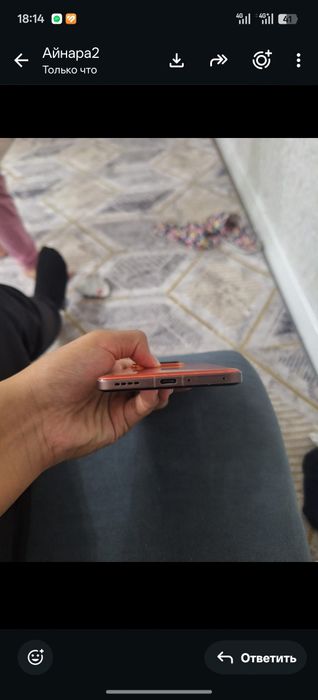Realme gt 7 pro 16/256