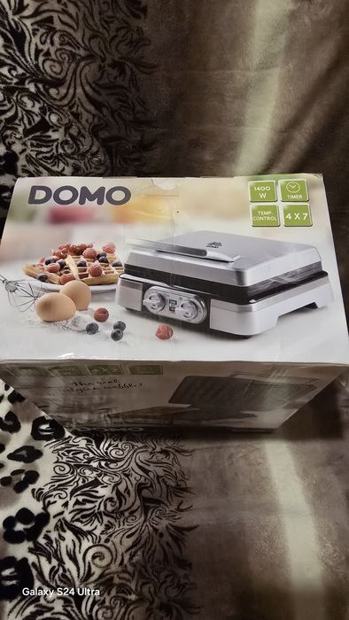 Гуфретник 1400 W