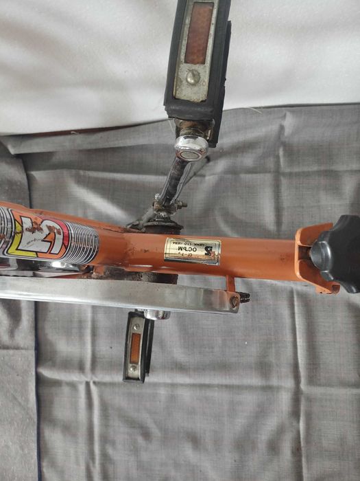 Балканче от детството-20",запазено като ново