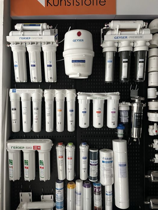 Filter suv uchun filter фильтр Гейзер