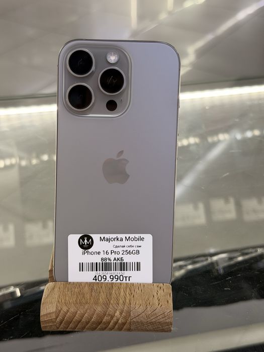 iPhone 16 Pro 256GB Айфон 16 Про 256ГБ