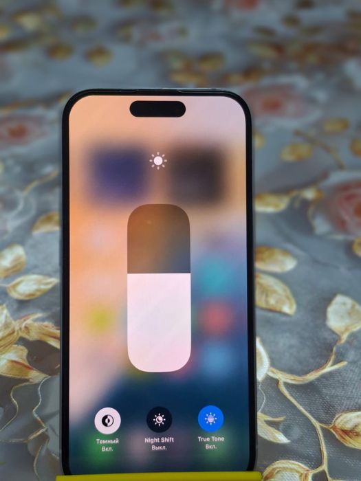 Айфон 15 сатылады