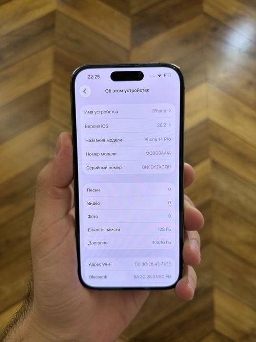 Iphone 14 Pro 128